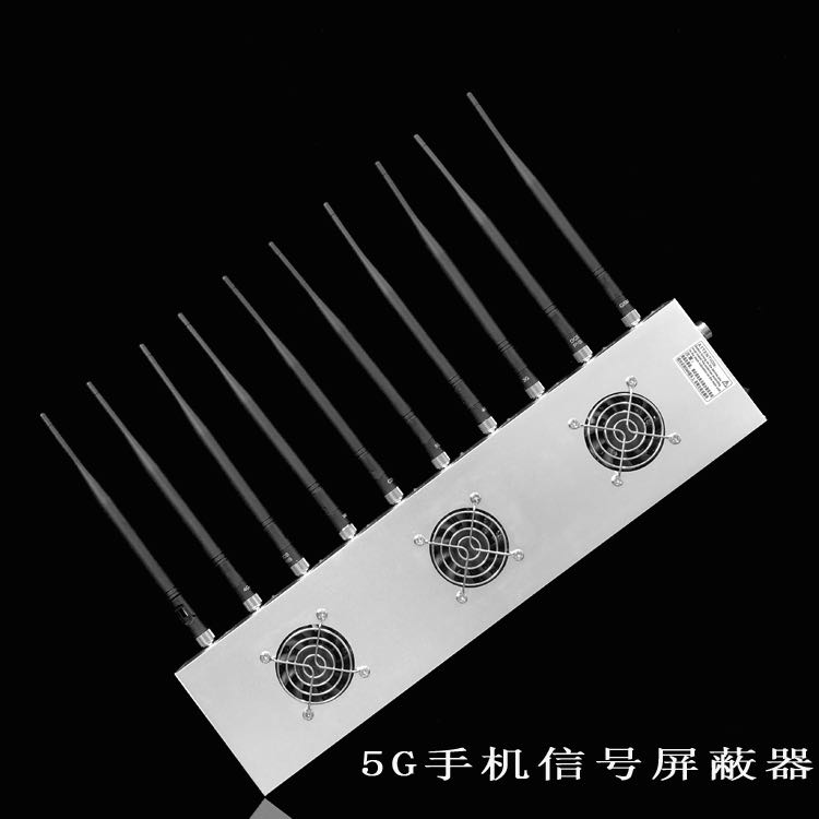 西宁移动通信干扰器（10路）