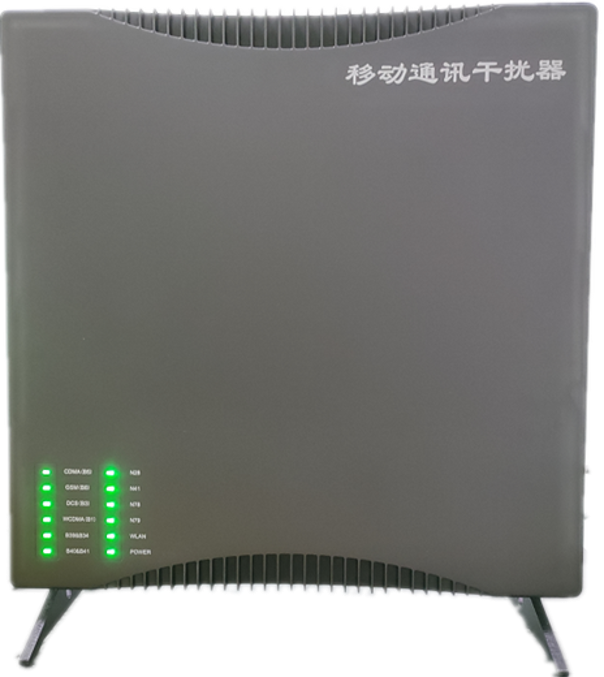 西宁信令级放装型数字移动通信干扰器