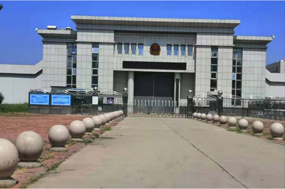 西宁某监狱数字手机信号屏蔽（信令级管控）案例